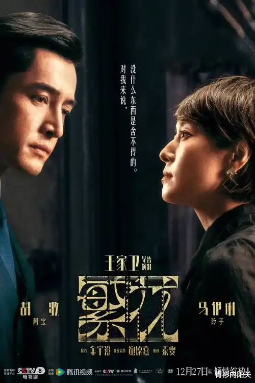 首尔夜航